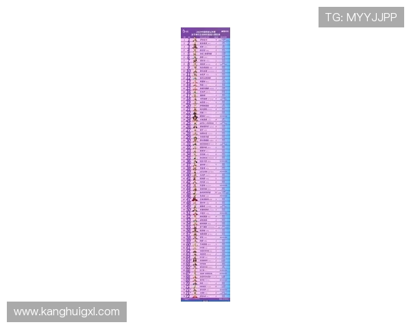 上海网球队在网球战术排行榜中荣登第十名引发关注与讨论