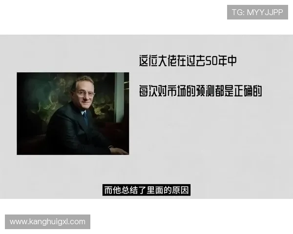 专访张丽:探寻足球成功背后的秘密与智慧 专访张丽:探寻足球成功背后的秘密与智慧