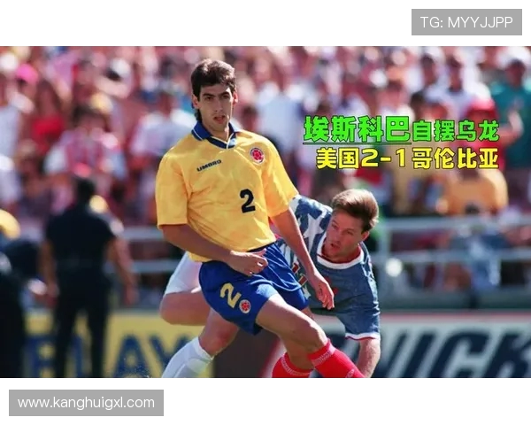 上海排球队防反战术创新探索与实践分析