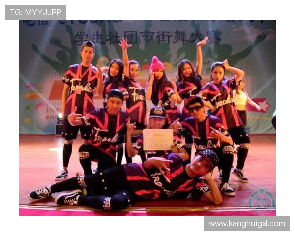 全国街舞大赛点评杭州攀岩队展现出色比赛经验与精彩表现