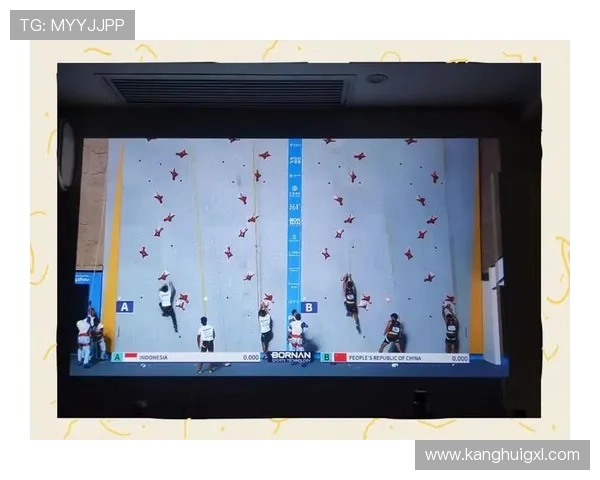 南京攀岩队在世界滑板锦标赛中以58分稳居积分榜首位 南京攀岩队在世界滑板锦标赛中以58分稳居积分榜首位