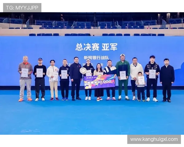 南京网球队在全国网球团队协作排行榜中荣获第七名展现出色团队精神与实力