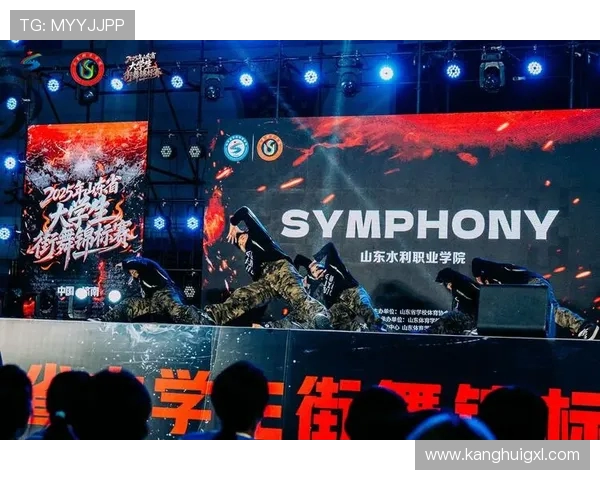 南京街舞队在全国街舞比赛经验排行榜中荣获第七名展现实力与风采