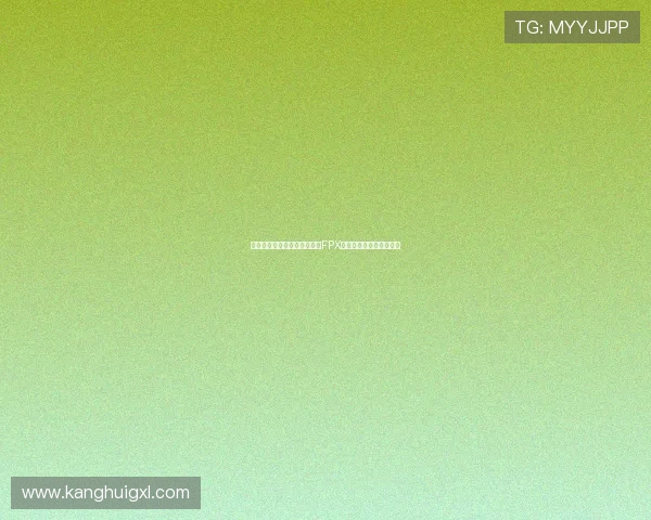 和平精英最新状态排行榜揭晓FPX战队荣登第七名引发关注