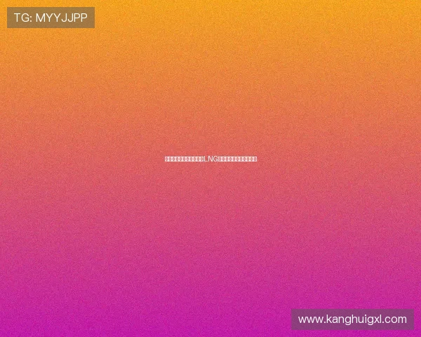 和平精英意识排行榜揭晓LNG战队荣登第三名引发热议