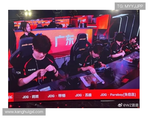 和平精英热议JDG战队灵活性引发的战术争论与分析