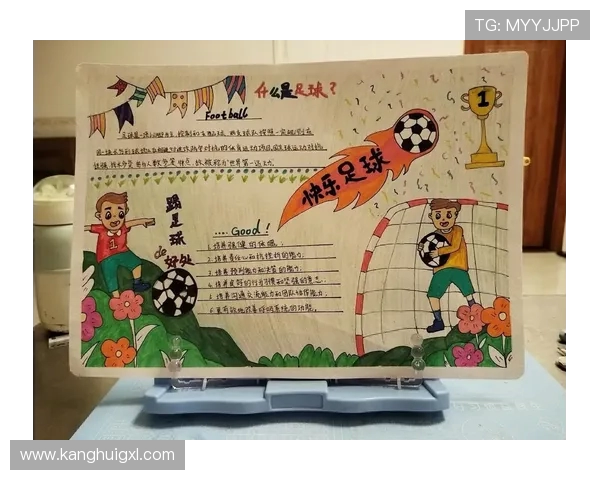 成都足球队的速度之谜揭秘足球巨献带你领略激情与速度的完美结合