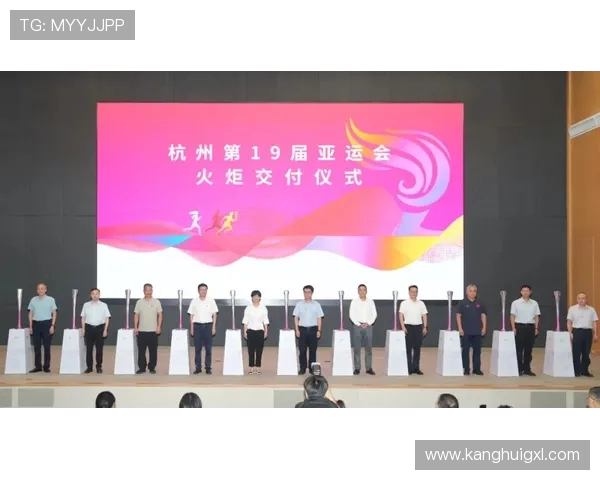 杭州飞盘队中路突破战术解析与飞盘运动发展趋势探讨