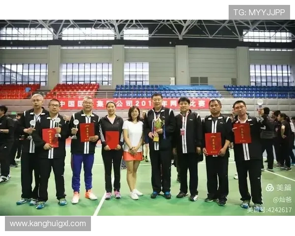 武汉网球队与广州网球队赛后战术分析与复盘探讨