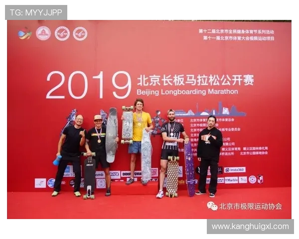 深圳滑板队的蜕变与坚持：马拉松大满贯背后的奋斗故事