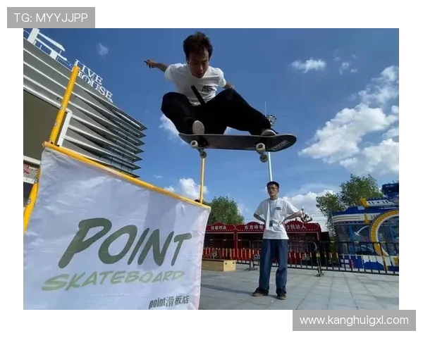 滑板文化的崛起：探寻西安滑板队的进攻战术与团队精神