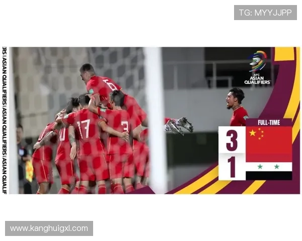 中国队迎战直布罗陀期待精彩对决全力争胜展现足球风采 中国队迎战直布罗陀期待精彩对决全力争胜展现足球风采