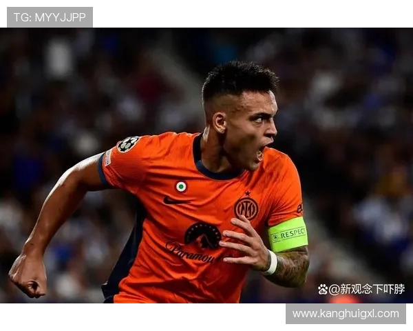 劳塔罗的崛起与挑战：从天才少年到足球巨星的奋斗之路