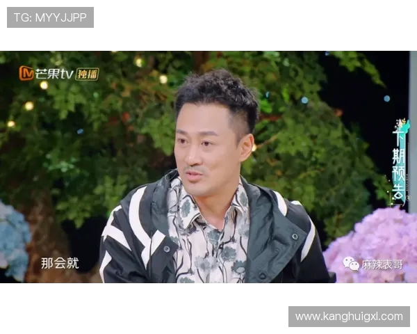 巴斯克对阵米兰的精彩比赛结果及详细分析