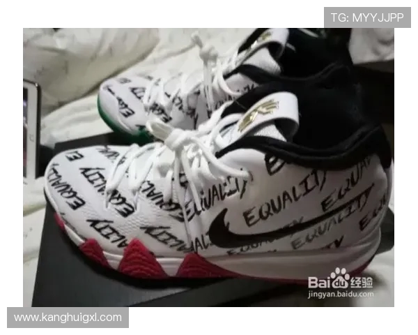 欧文新鞋发布会引发热议踩踏耐克Logo背后的艺术与自由表达 欧文新鞋发布会引发热议踩踏耐克Logo背后的艺术与自由表达