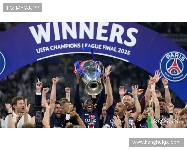 法兰克福逆袭欧冠赛场连胜皇马切尔西强势晋级四强