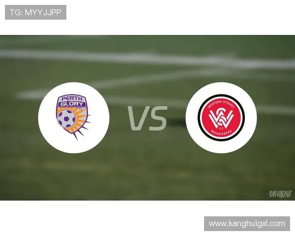 珀斯光荣与西方联的激战将延期举行球迷期待新赛程安排