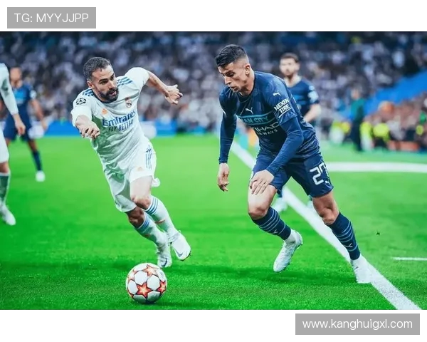 皇马与曼城对决战术解析及比赛策略深度分析 皇马与曼城对决战术解析及比赛策略深度分析