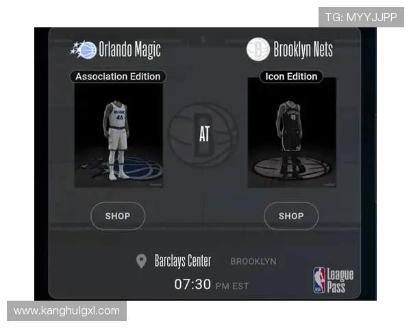 篮网与魔术精彩对决英文解说带你领略篮球魅力与激情 篮网与魔术精彩对决英文解说带你领略篮球魅力与激情