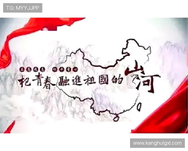 谢什科的传奇人生与时代变迁中的不屈精神探讨