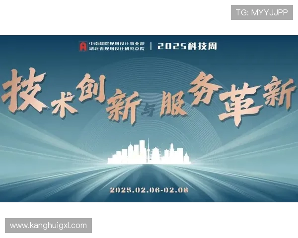 重磅专题：探讨BLG在控制领域的创新与变革之路