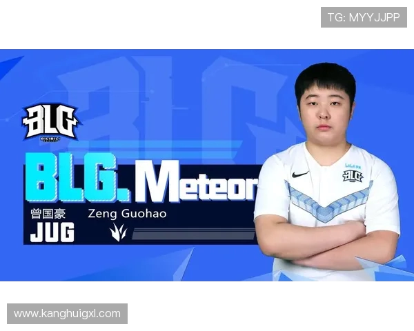 高校联赛最新积分榜BLG凭借65分稳居第一名展现强大实力