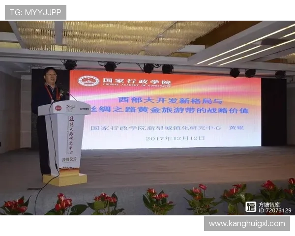 南京排球队的阵地战革新探索与实践：重塑竞技格局的全新策略与思考