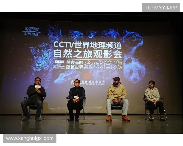 北京足球队逆袭之路的真实故事与奋斗精神全景记录