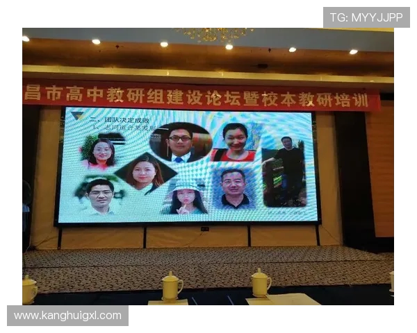 武汉极限运动队的盯防策略分析与成败经验分享