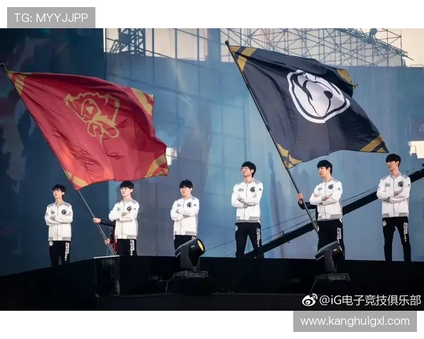 深入解析IG战队进攻体系的战术布局与执行策略