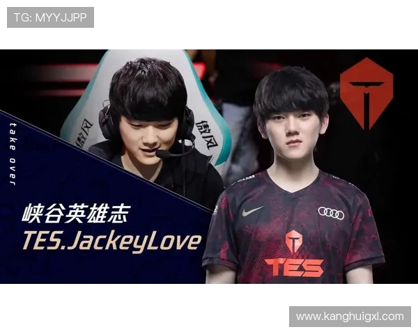 英雄联盟心理素质排名揭晓TES战队荣登第四名引发热议 英雄联盟心理素质排名揭晓TES战队荣登第四名引发热议