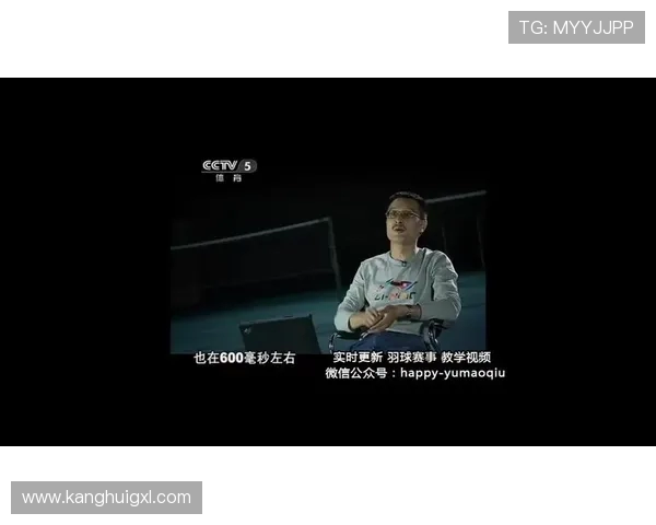 羽毛球的魅力：深入了解上海羽毛球队的极速对决与训练秘辛