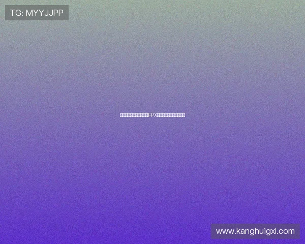 王者荣耀节奏排行榜揭晓FPX强势登顶第三名引发热议