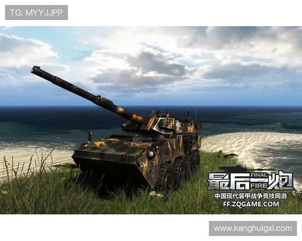 DOTA2战队LNG的战术分析与技术创新探讨 DOTA2战队LNG的战术分析与技术创新探讨