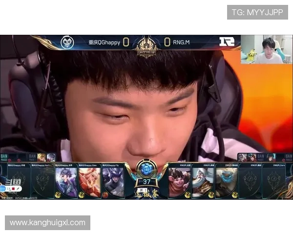 RNG在冠军杯中的技术表现分析与战术解读