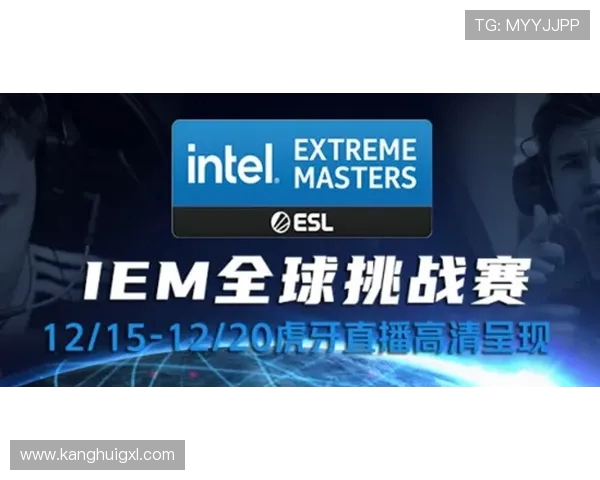 全球挑战赛分析：WE战队在比赛中的意识与策略表现评析