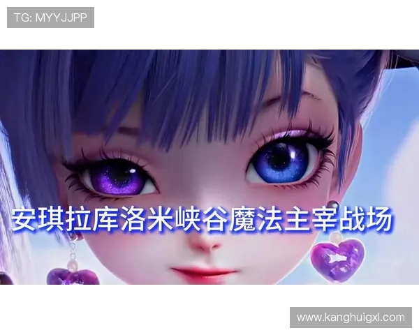 和平精英战术解析：LNG战队如何构建全面压制体系以掌控战局